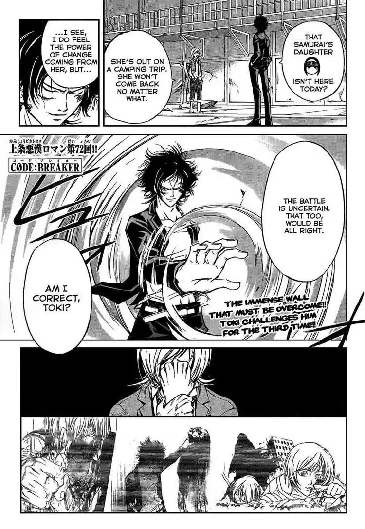 Code: Breaker Chapter 72 1